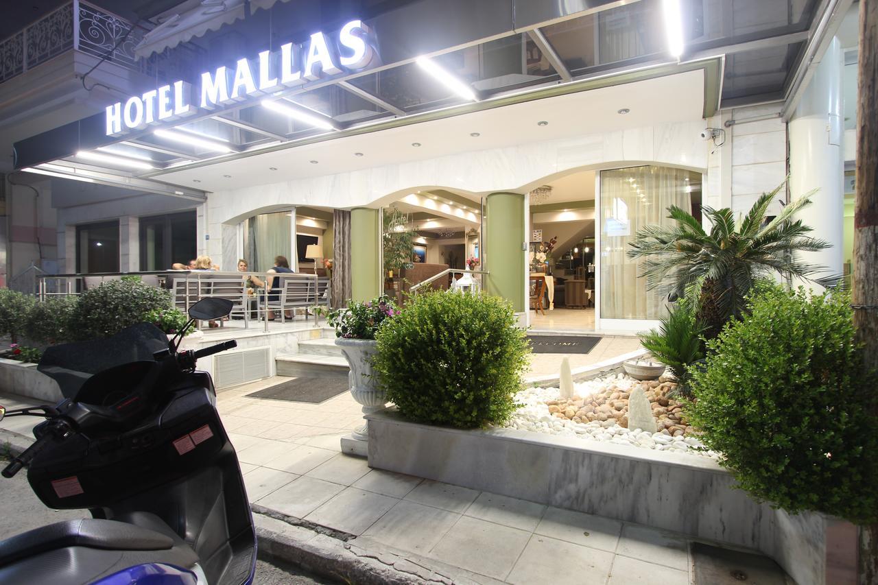 Hotel Mallas Nea Kallikrateia Exterior foto